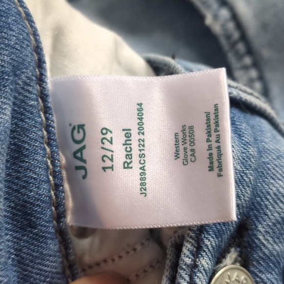 Rachel High Rise Loose Leg Jeans - Picture 10 of 11